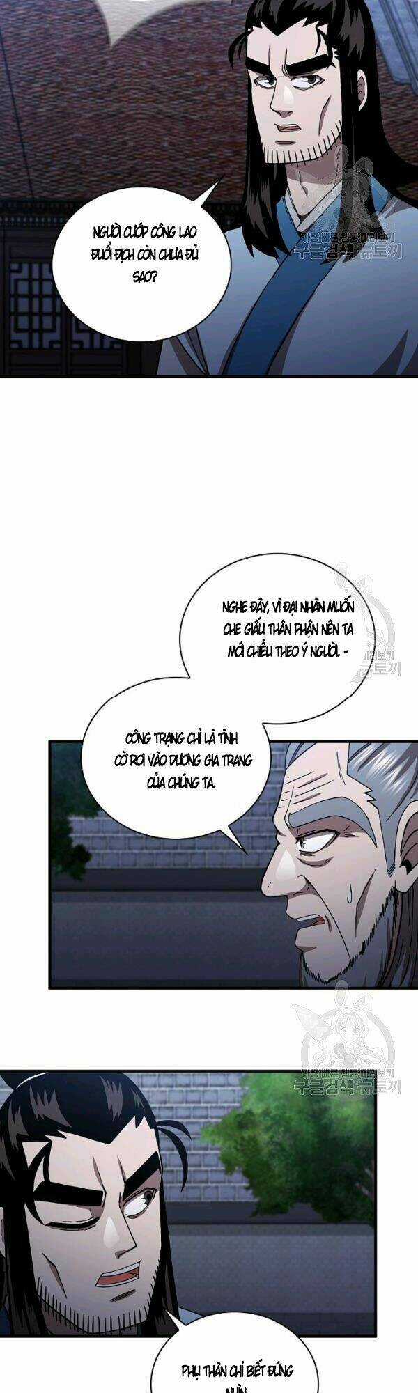 Thân Thủ Đệ Nhất Kiếm - Chapter 49 - Trang 26