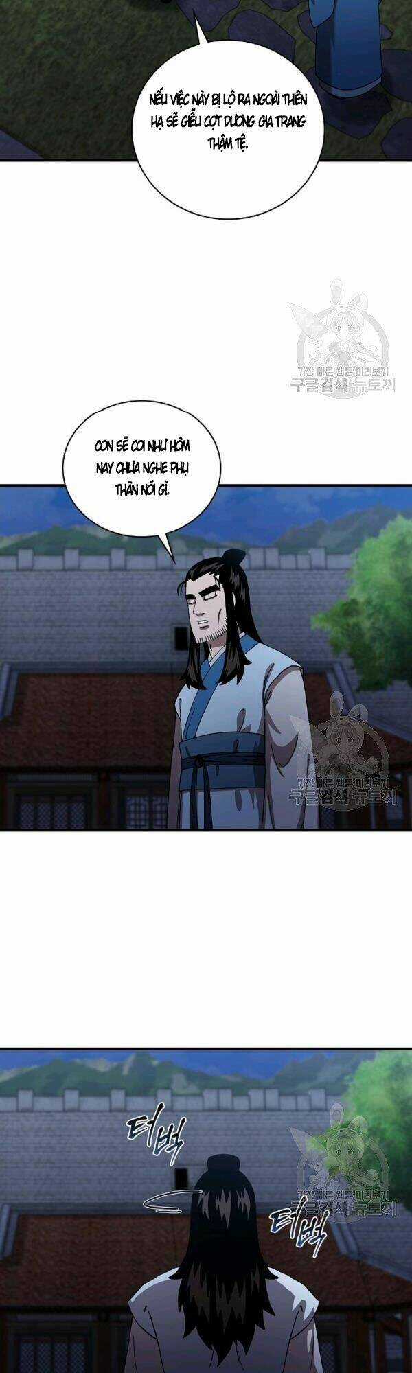 Thân Thủ Đệ Nhất Kiếm - Chapter 49 - Trang 28