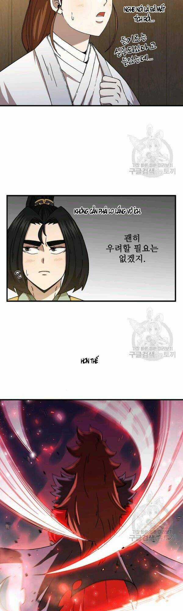 Thân Thủ Đệ Nhất Kiếm - Chapter 49 - Trang 4