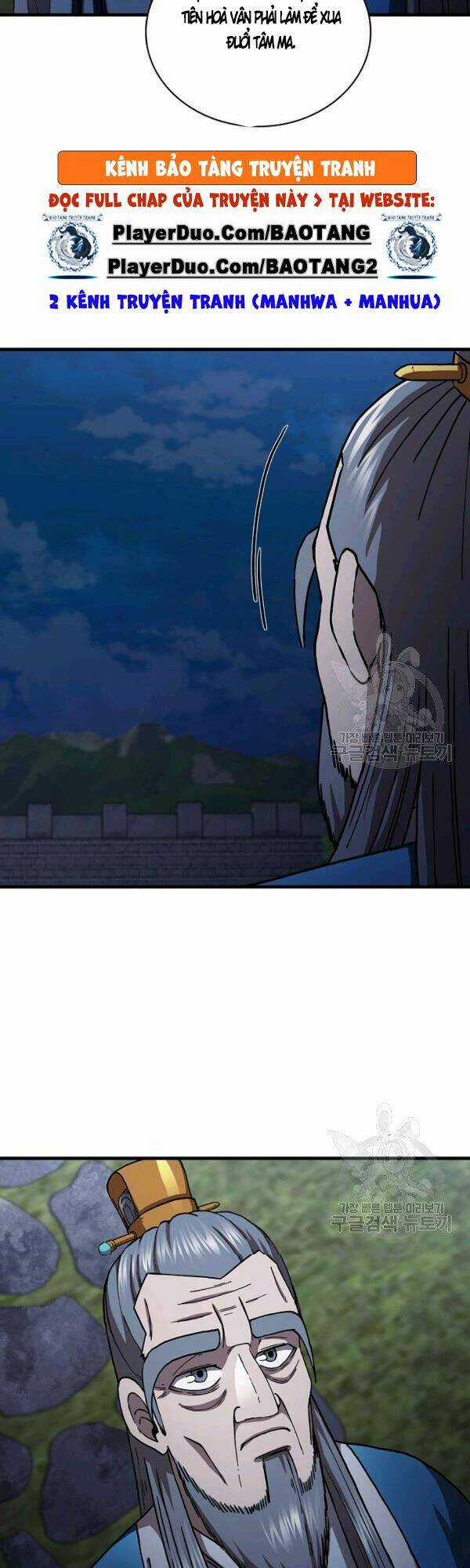 Thân Thủ Đệ Nhất Kiếm - Chapter 49 - Trang 32