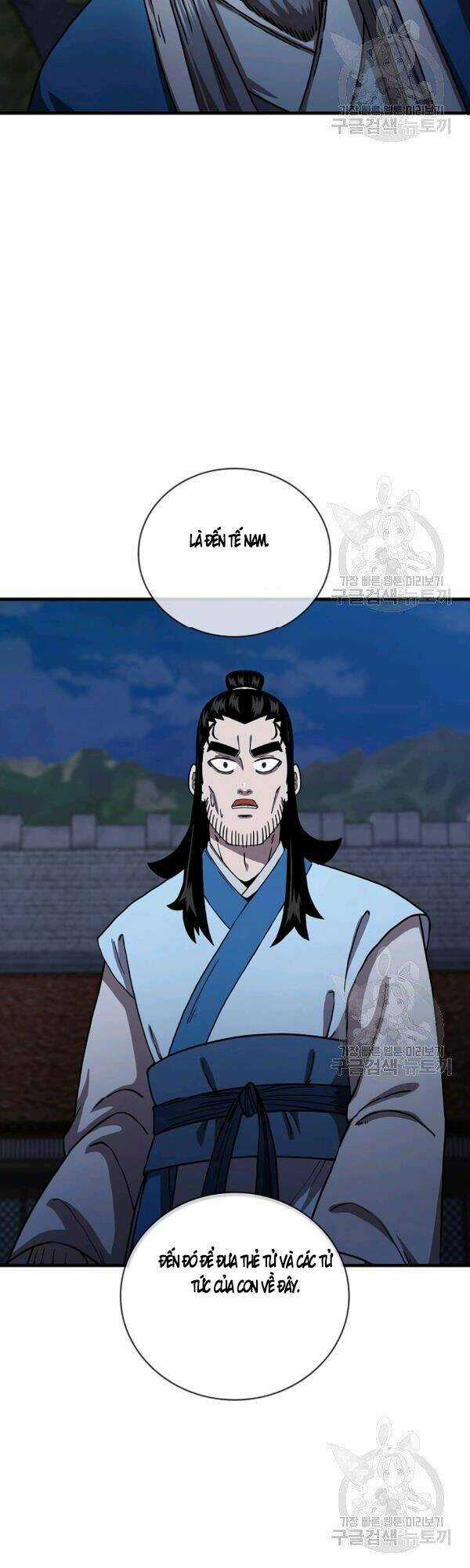 Thân Thủ Đệ Nhất Kiếm - Chapter 49 - Trang 33