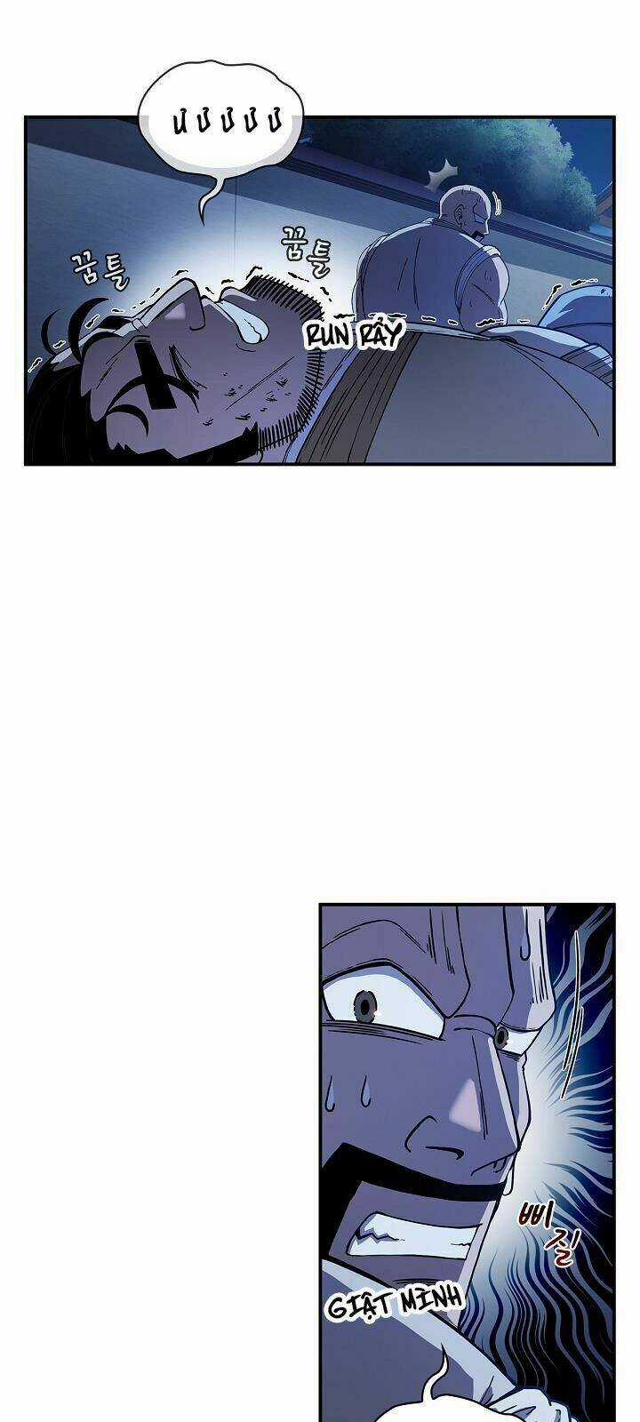 Thân Thủ Đệ Nhất Kiếm - Chapter 5 - Trang 26