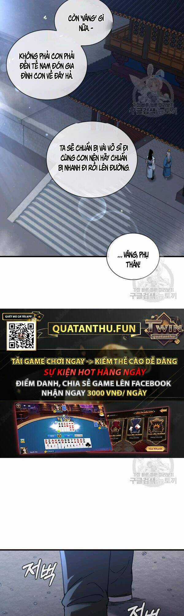 Thân Thủ Đệ Nhất Kiếm - Chapter 50 - Trang 11