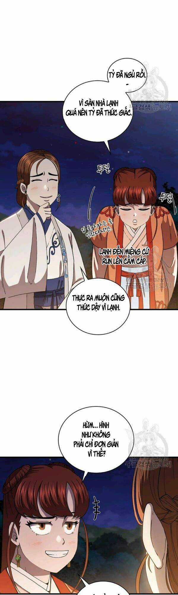 Thân Thủ Đệ Nhất Kiếm - Chapter 50 - Trang 17