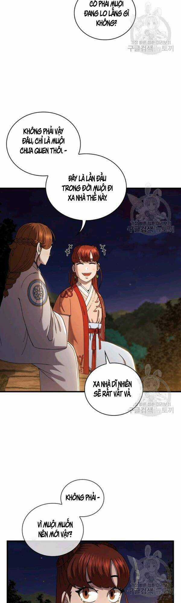 Thân Thủ Đệ Nhất Kiếm - Chapter 50 - Trang 18