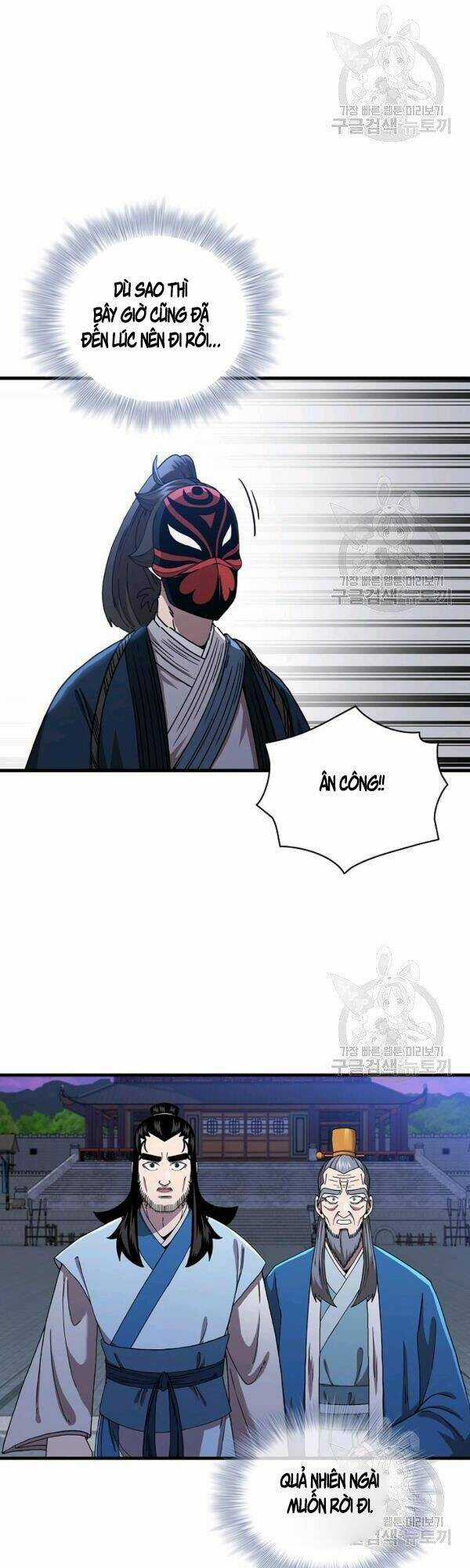 Thân Thủ Đệ Nhất Kiếm - Chapter 50 - Trang 3