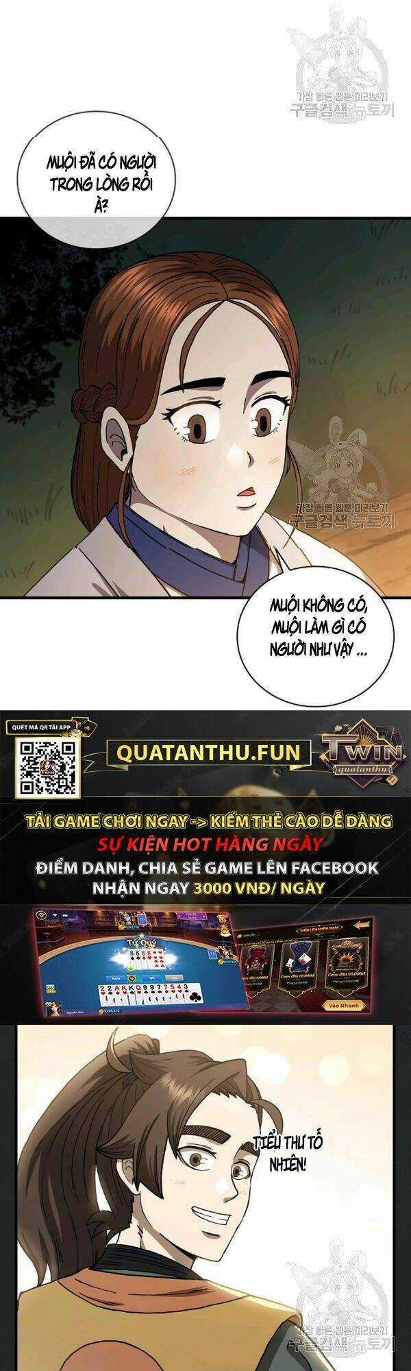 Thân Thủ Đệ Nhất Kiếm - Chapter 50 - Trang 21