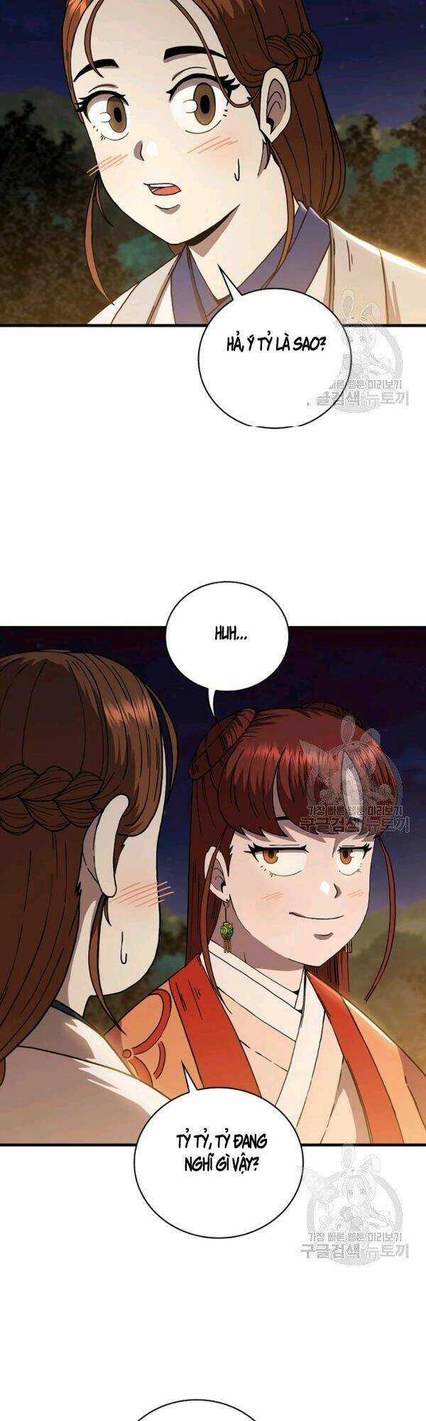 Thân Thủ Đệ Nhất Kiếm - Chapter 50 - Trang 25