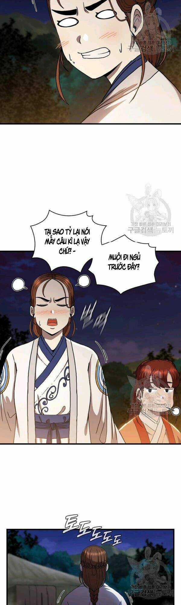 Thân Thủ Đệ Nhất Kiếm - Chapter 50 - Trang 27