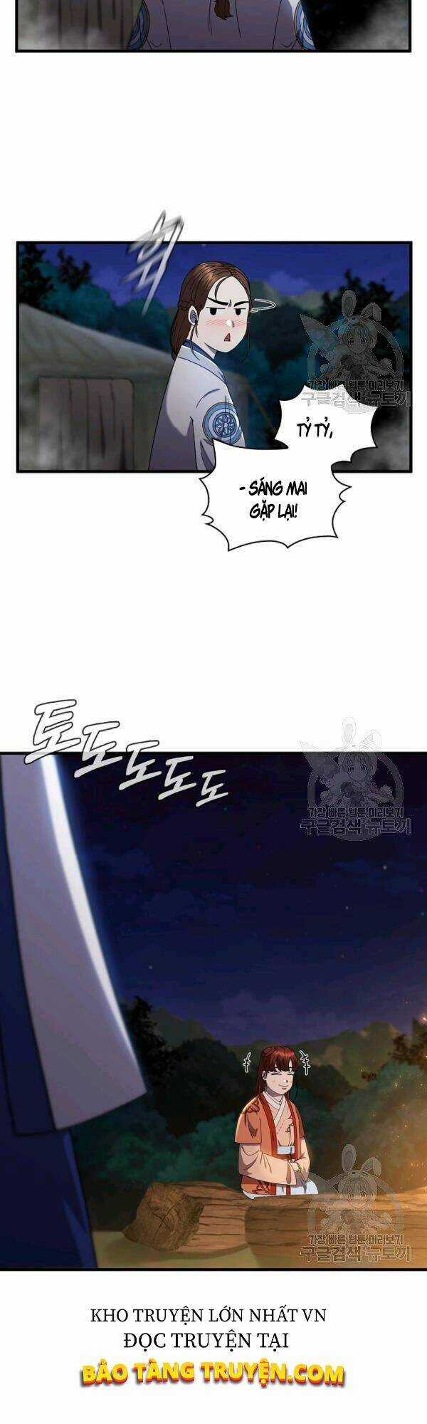 Thân Thủ Đệ Nhất Kiếm - Chapter 50 - Trang 28