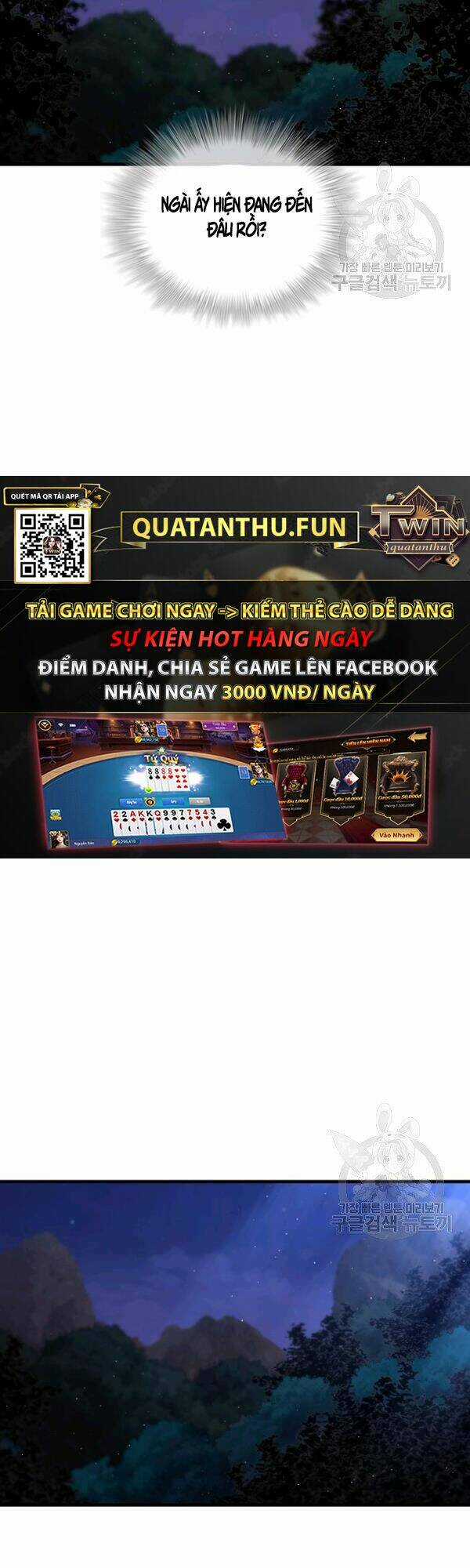 Thân Thủ Đệ Nhất Kiếm - Chapter 50 - Trang 32