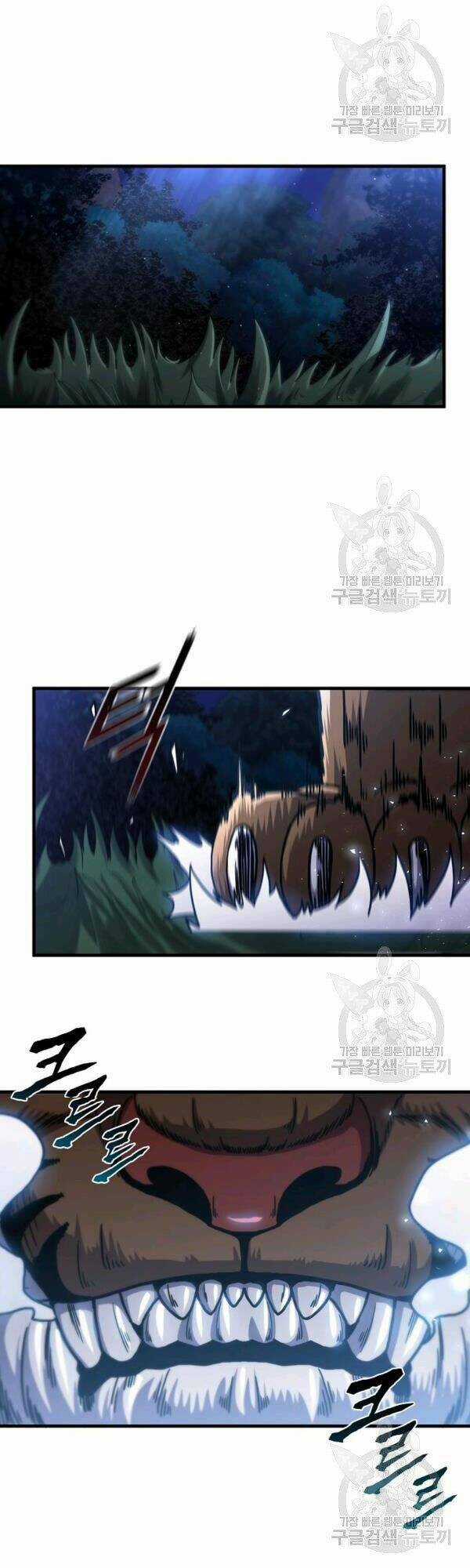 Thân Thủ Đệ Nhất Kiếm - Chapter 50 - Trang 33