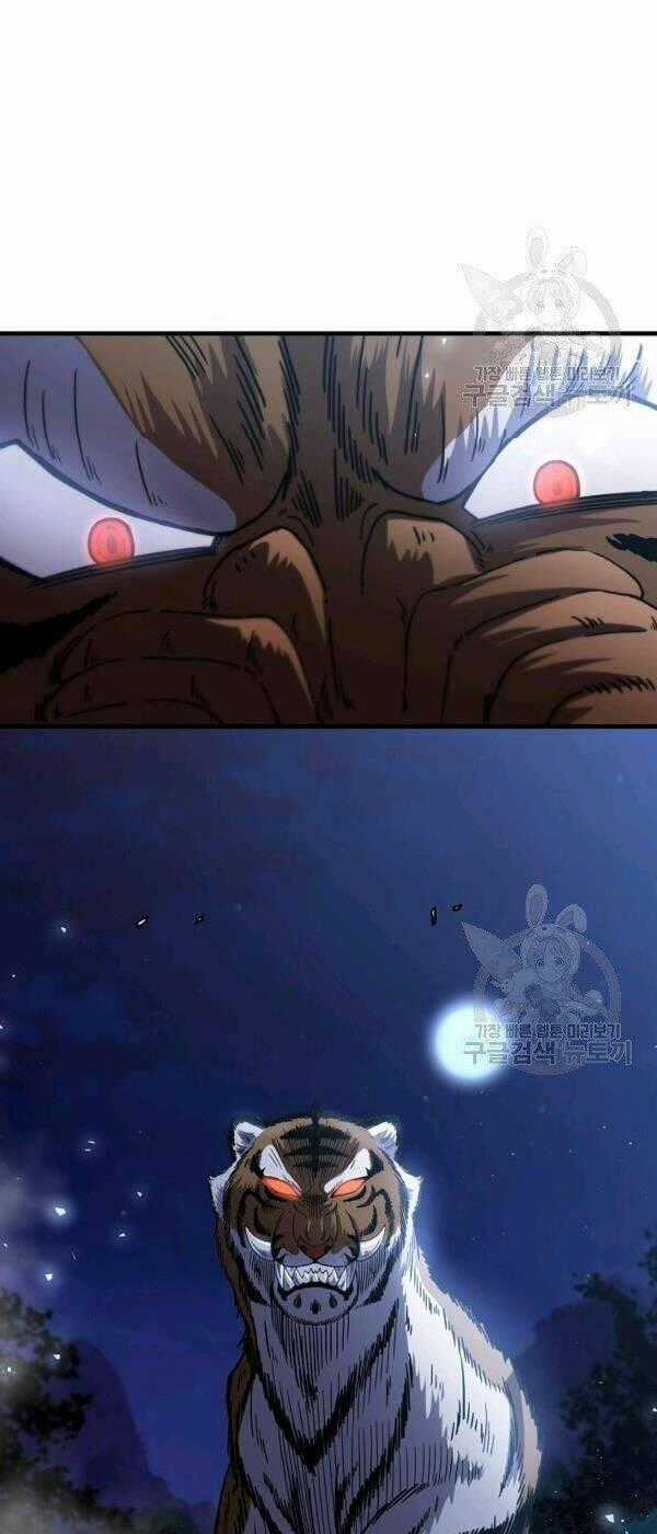 Thân Thủ Đệ Nhất Kiếm - Chapter 50 - Trang 35