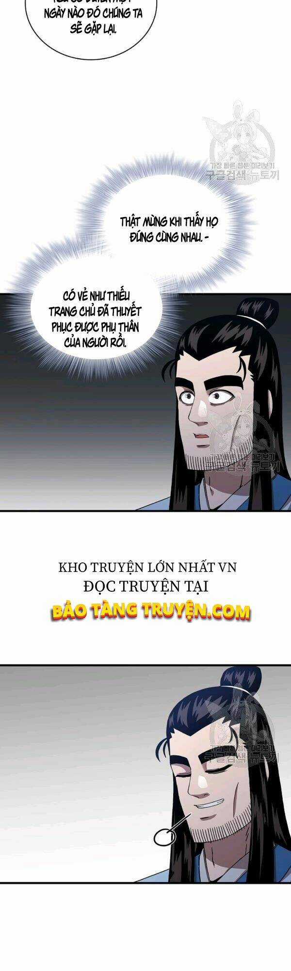 Thân Thủ Đệ Nhất Kiếm - Chapter 50 - Trang 5