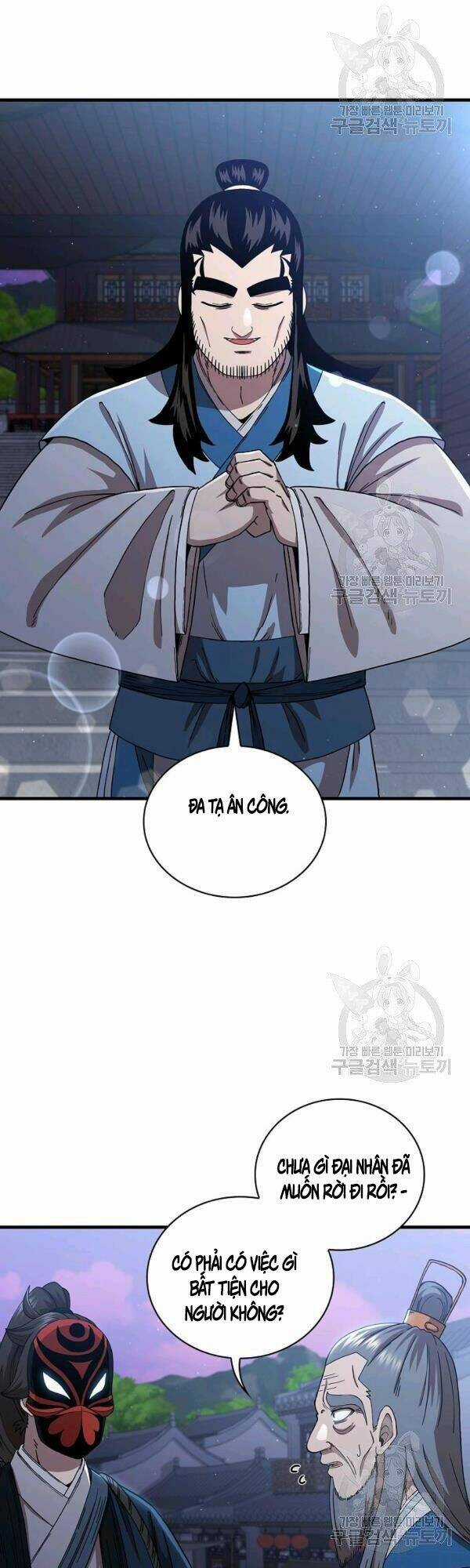 Thân Thủ Đệ Nhất Kiếm - Chapter 50 - Trang 6