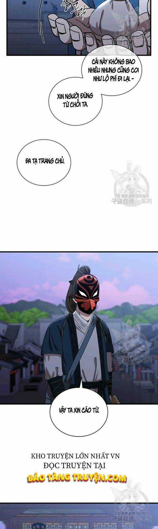 Thân Thủ Đệ Nhất Kiếm - Chapter 50 - Trang 9