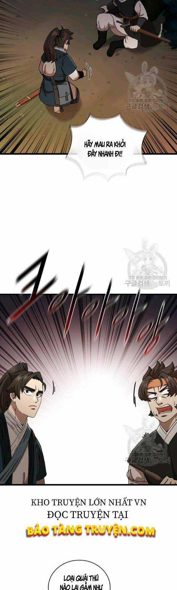 Thân Thủ Đệ Nhất Kiếm - Chapter 51 - Trang 11