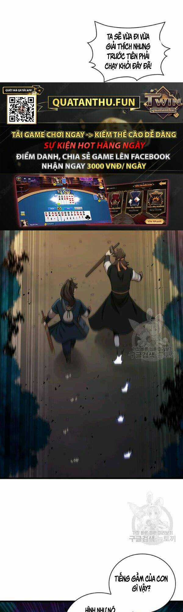 Thân Thủ Đệ Nhất Kiếm - Chapter 51 - Trang 13