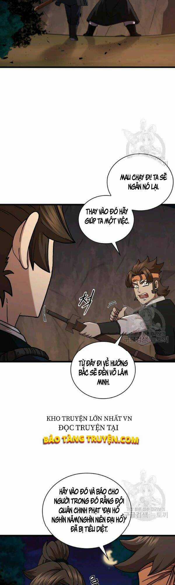 Thân Thủ Đệ Nhất Kiếm - Chapter 51 - Trang 16