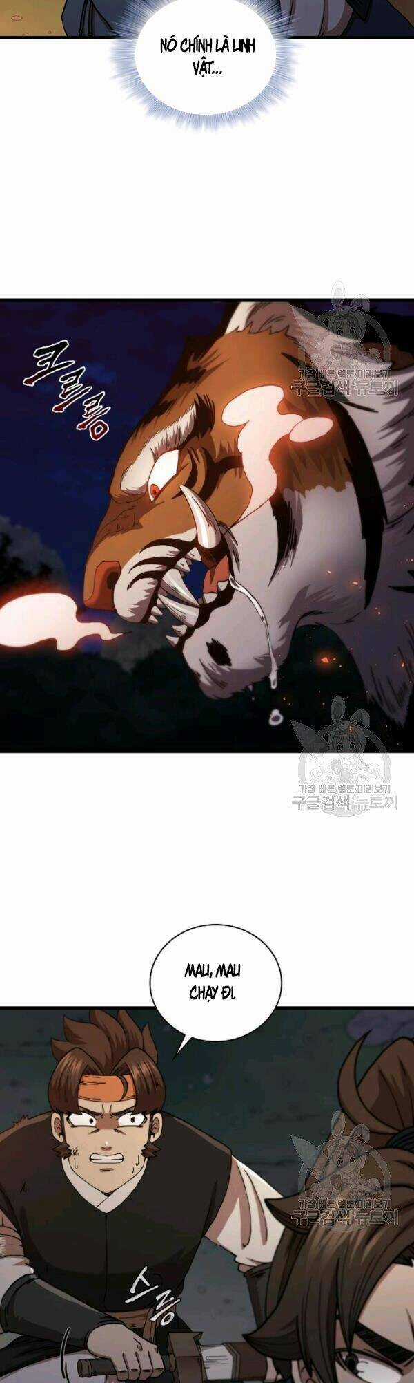 Thân Thủ Đệ Nhất Kiếm - Chapter 51 - Trang 22