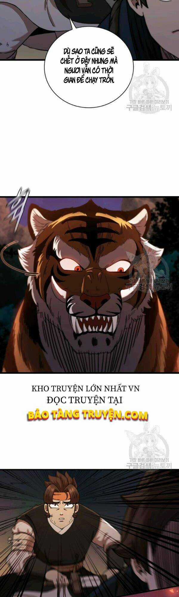 Thân Thủ Đệ Nhất Kiếm - Chapter 51 - Trang 23