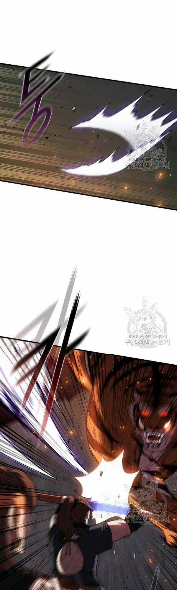 Thân Thủ Đệ Nhất Kiếm - Chapter 51 - Trang 25