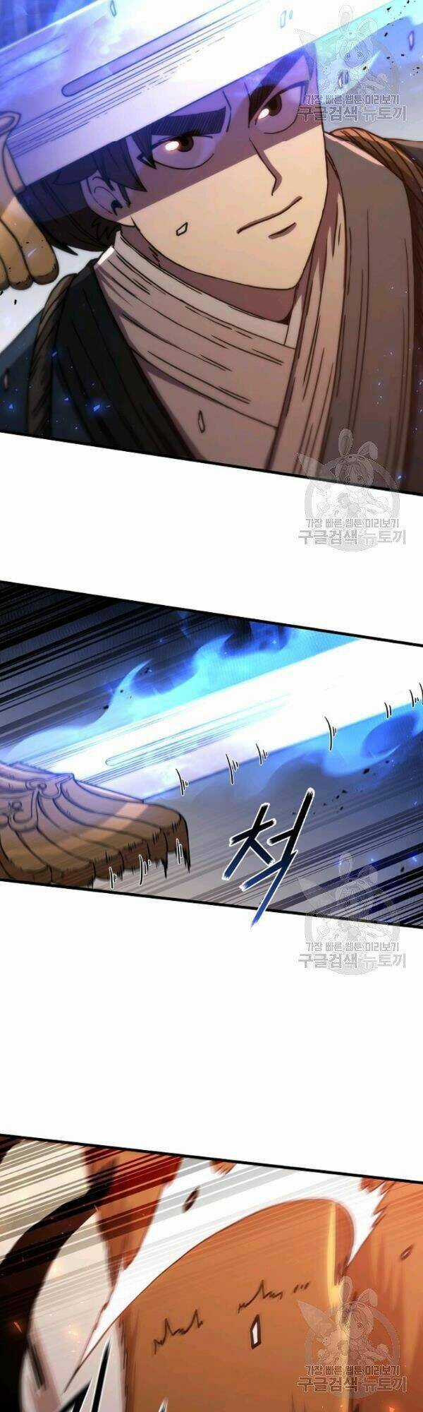 Thân Thủ Đệ Nhất Kiếm - Chapter 51 - Trang 27