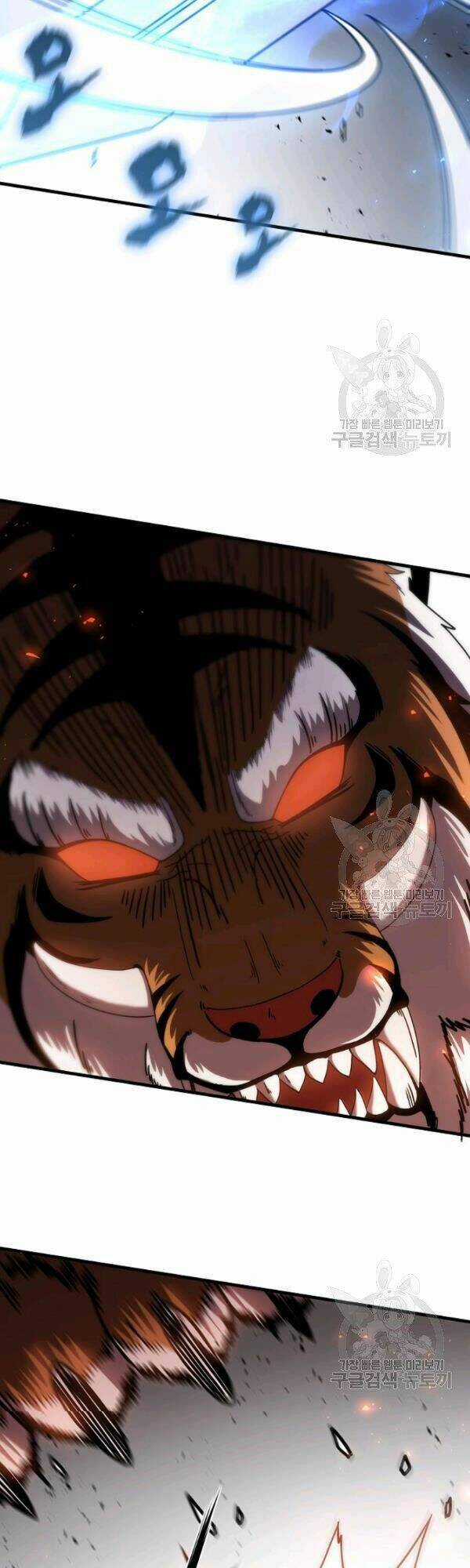 Thân Thủ Đệ Nhất Kiếm - Chapter 51 - Trang 31