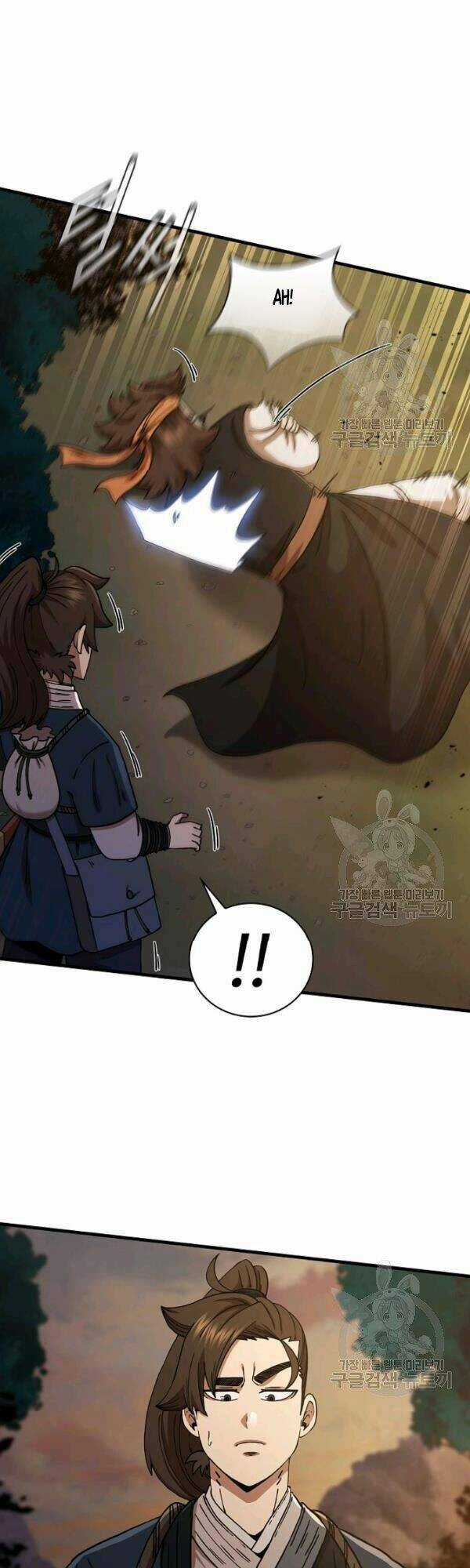 Thân Thủ Đệ Nhất Kiếm - Chapter 51 - Trang 7