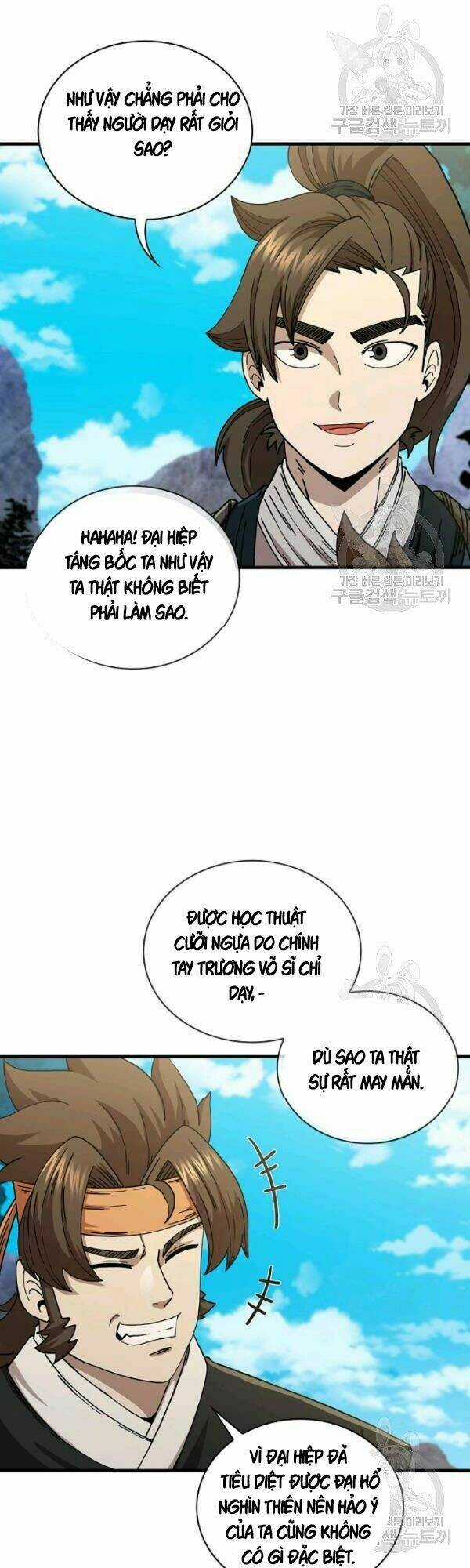 Thân Thủ Đệ Nhất Kiếm - Chapter 52 - Trang 3