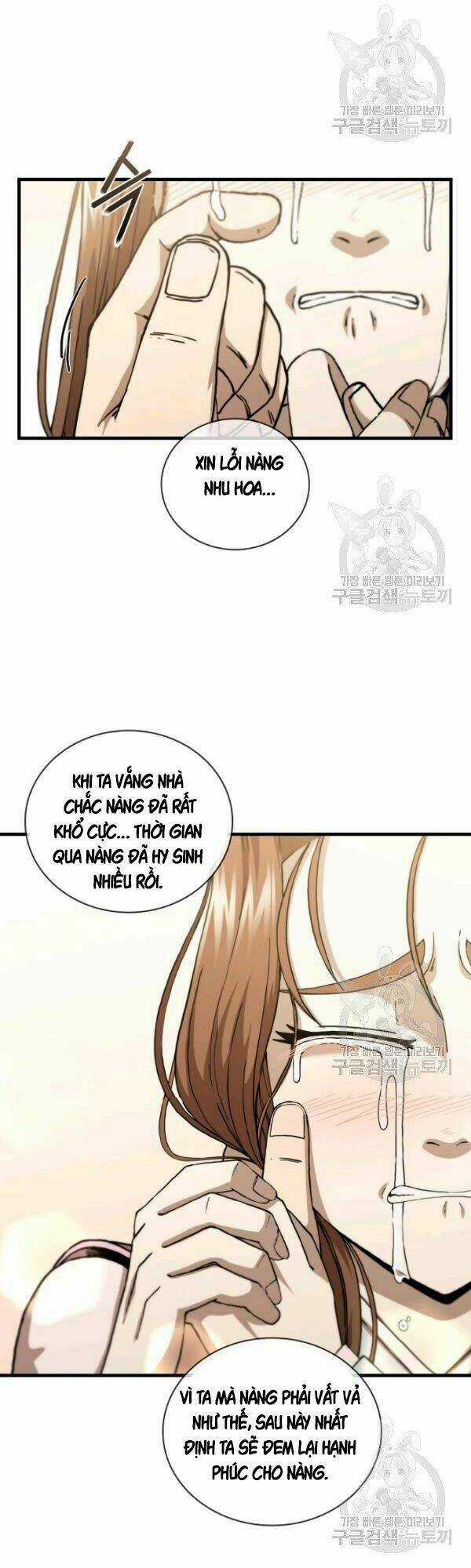 Thân Thủ Đệ Nhất Kiếm - Chapter 52 - Trang 21