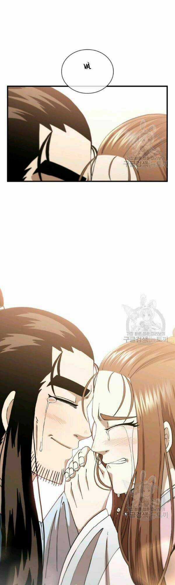 Thân Thủ Đệ Nhất Kiếm - Chapter 52 - Trang 22