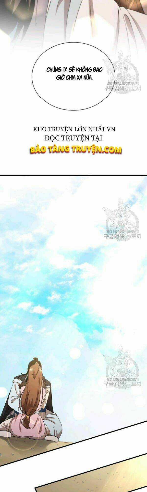 Thân Thủ Đệ Nhất Kiếm - Chapter 52 - Trang 23
