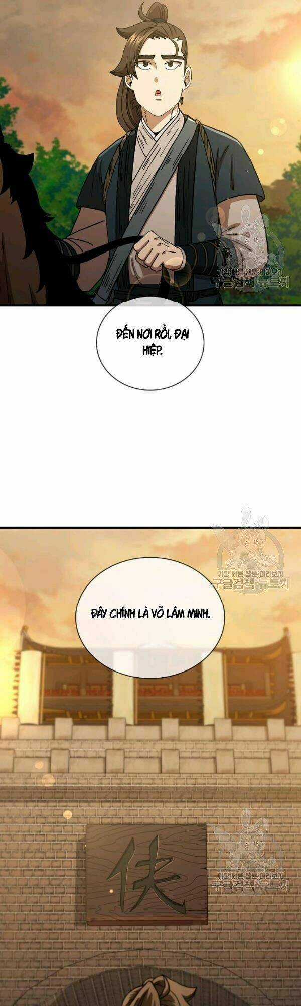 Thân Thủ Đệ Nhất Kiếm - Chapter 52 - Trang 25