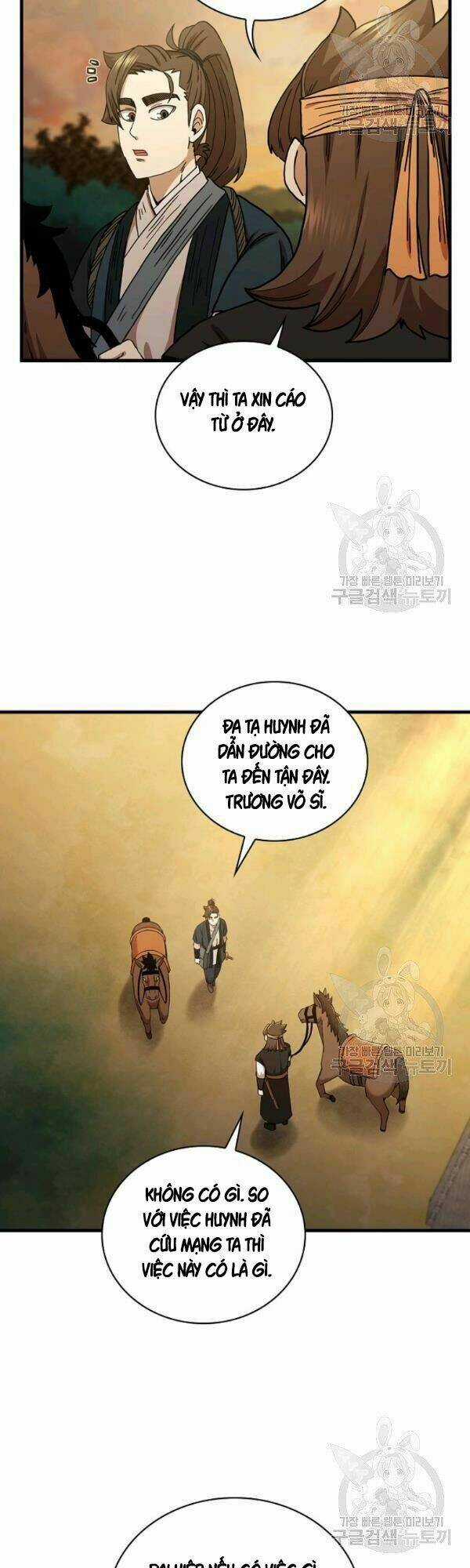 Thân Thủ Đệ Nhất Kiếm - Chapter 52 - Trang 27