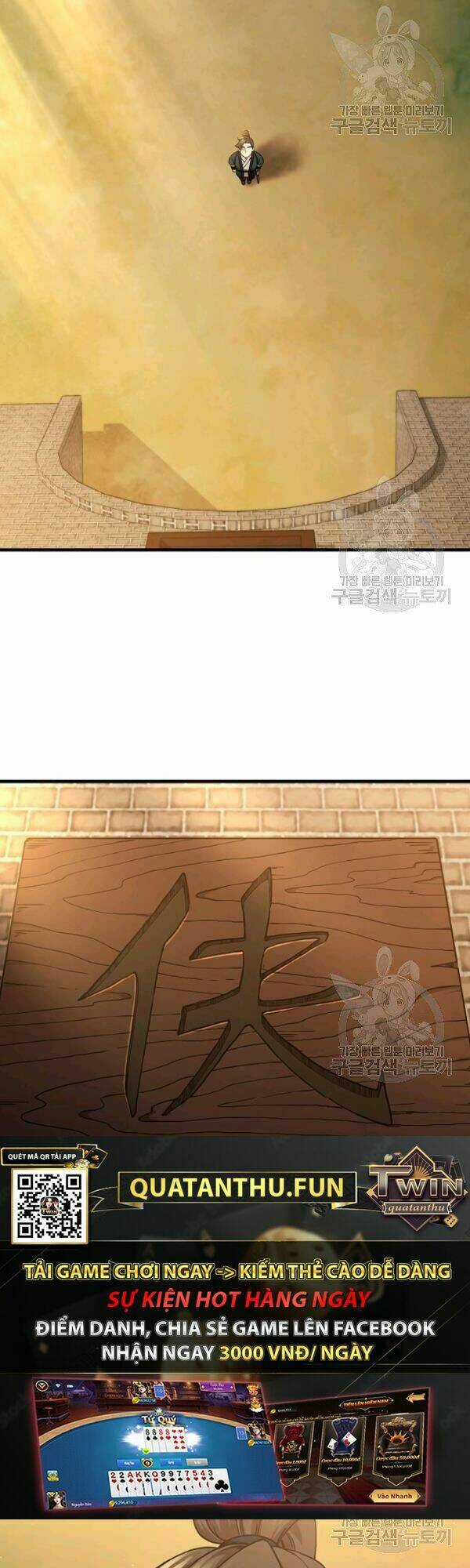 Thân Thủ Đệ Nhất Kiếm - Chapter 52 - Trang 30