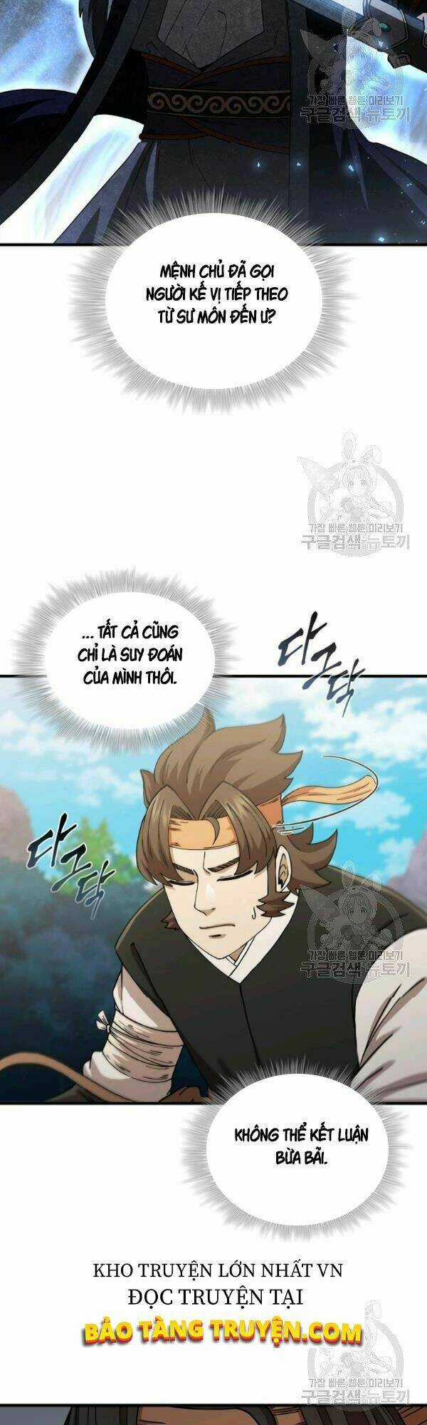 Thân Thủ Đệ Nhất Kiếm - Chapter 52 - Trang 6