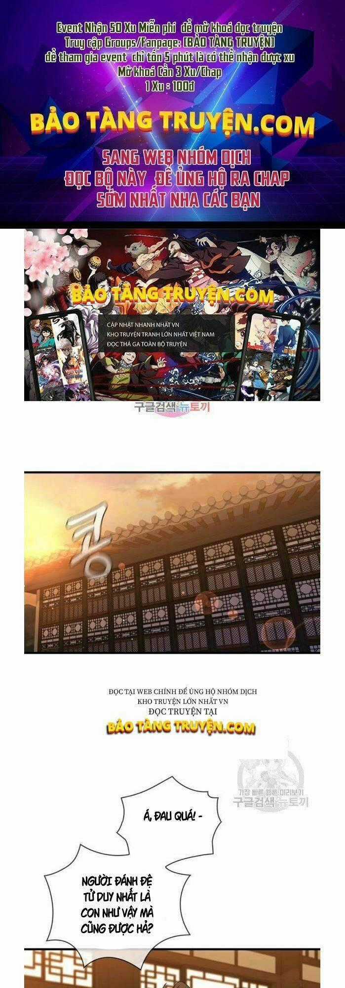 Thân Thủ Đệ Nhất Kiếm - Chapter 53 - Trang 1