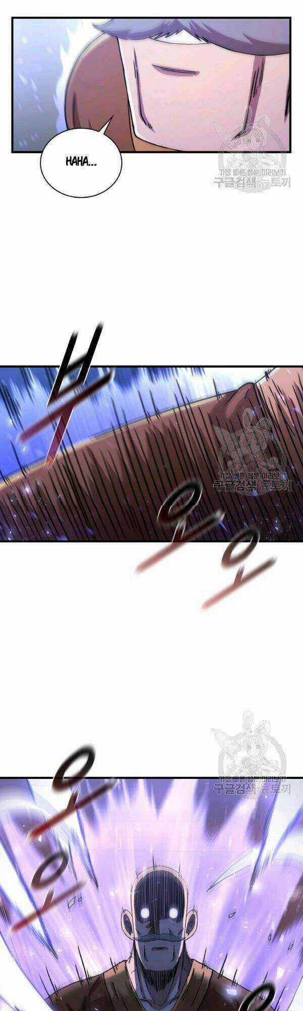 Thân Thủ Đệ Nhất Kiếm - Chapter 53 - Trang 18