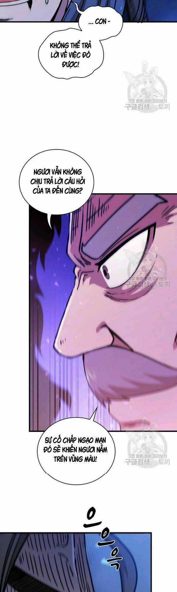 Thân Thủ Đệ Nhất Kiếm - Chapter 53 - Trang 27