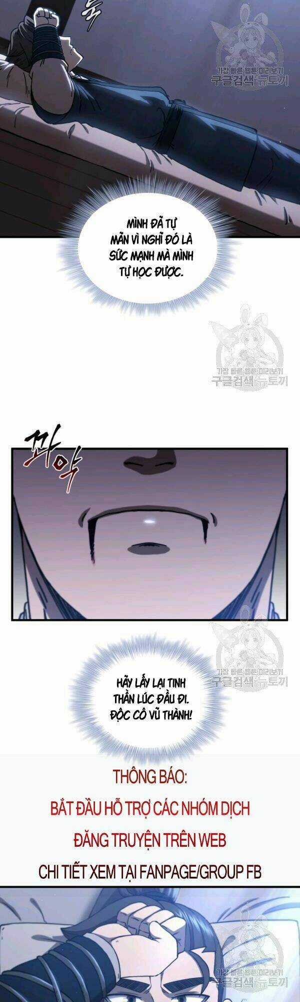 Thân Thủ Đệ Nhất Kiếm - Chapter 53 - Trang 37