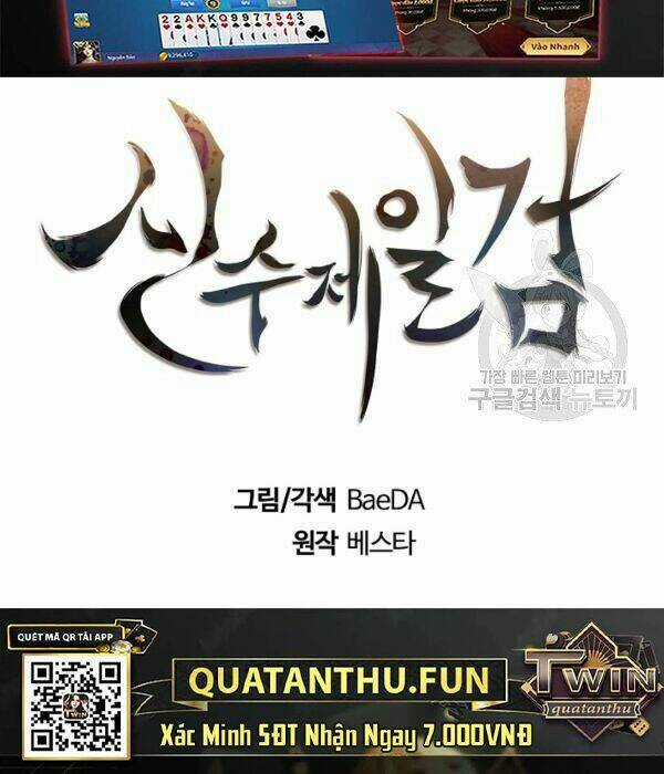 Thân Thủ Đệ Nhất Kiếm - Chapter 54 - Trang 33