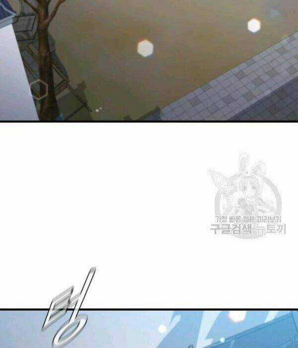 Thân Thủ Đệ Nhất Kiếm - Chapter 54 - Trang 38