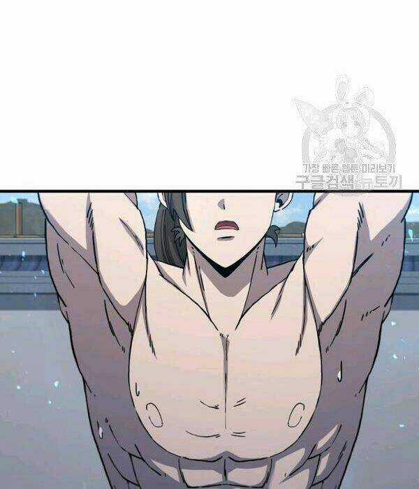 Thân Thủ Đệ Nhất Kiếm - Chapter 54 - Trang 40