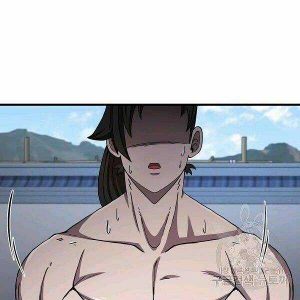 Thân Thủ Đệ Nhất Kiếm - Chapter 54 - Trang 43