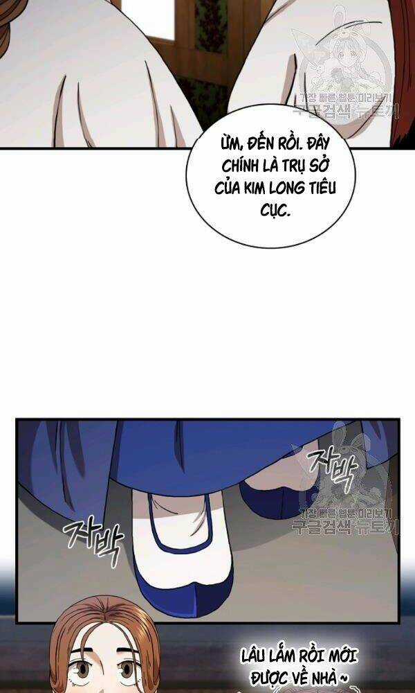 Thân Thủ Đệ Nhất Kiếm - Chapter 55 - Trang 32