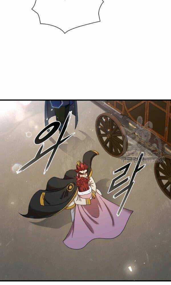 Thân Thủ Đệ Nhất Kiếm - Chapter 55 - Trang 43