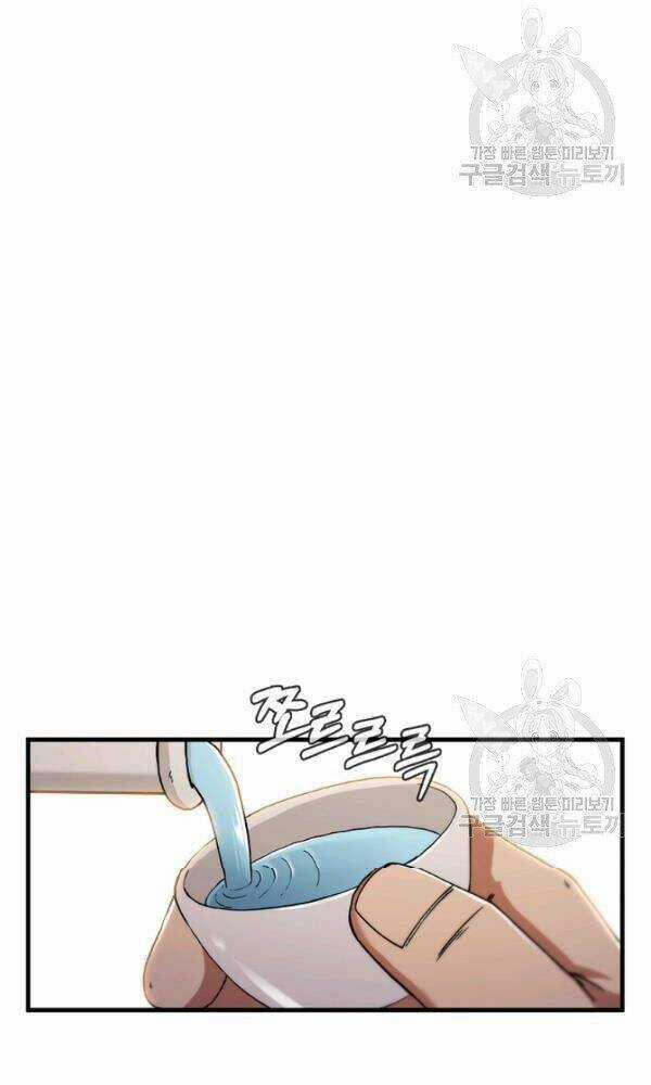 Thân Thủ Đệ Nhất Kiếm - Chapter 55 - Trang 47