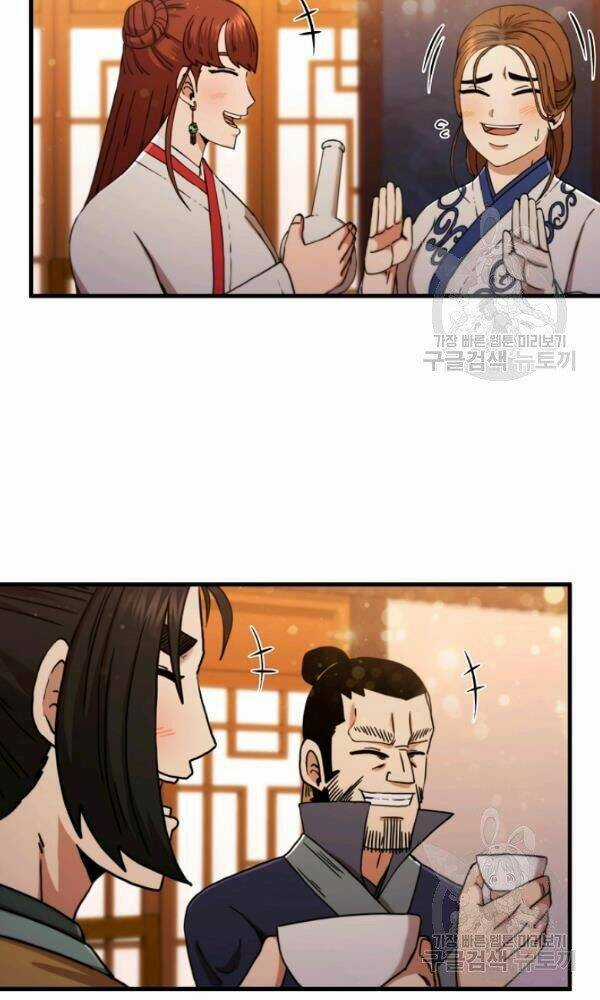 Thân Thủ Đệ Nhất Kiếm - Chapter 55 - Trang 51