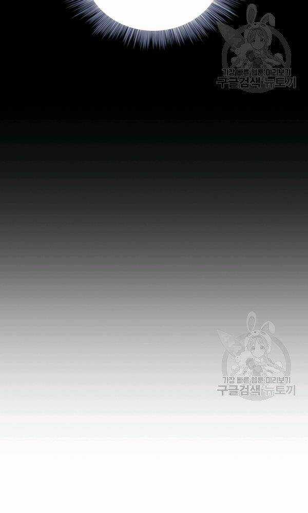 Thân Thủ Đệ Nhất Kiếm - Chapter 56 - Trang 17